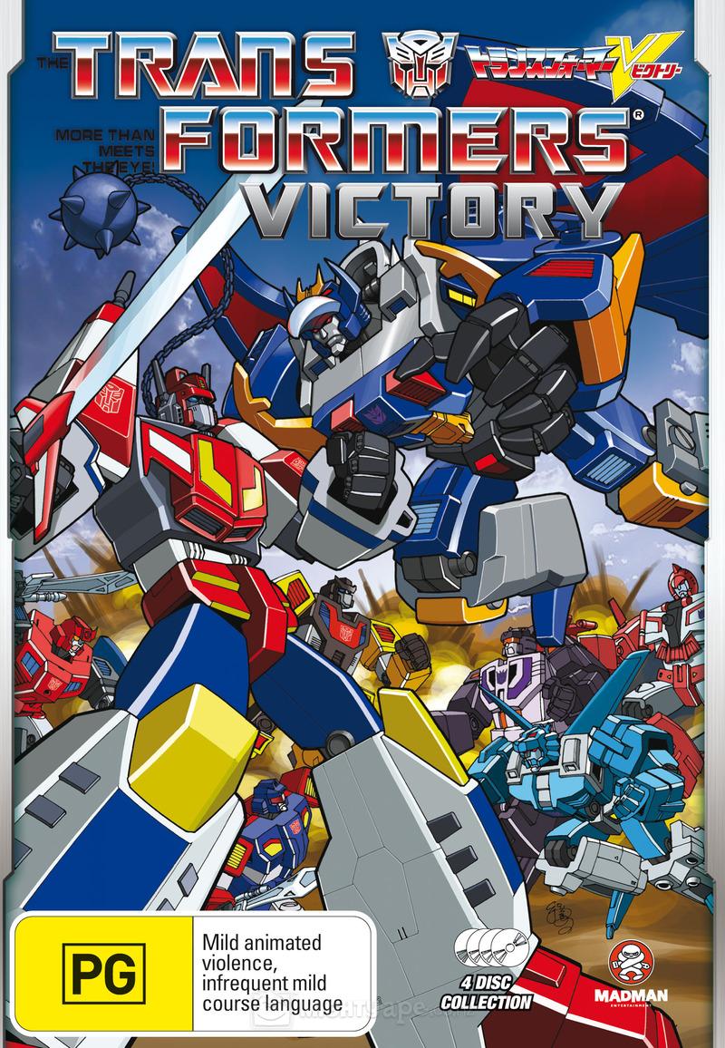 Transformers Victory (dub)