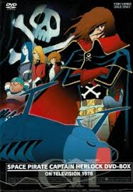 Space Pirate Captain Harlock The Mystery Of Arcadia