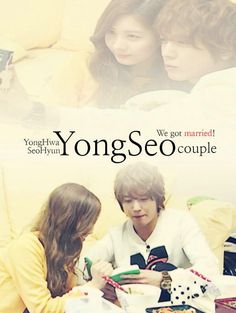 Wgm Yongseo Couple