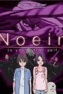 Noein: To Your Other Self (sub)