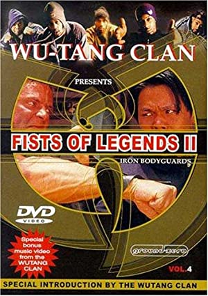 Fist Of Legends 2: Iron Bodyguards