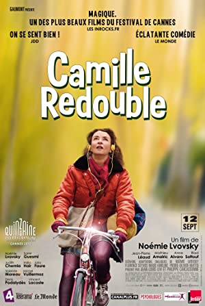 Camille Rewinds