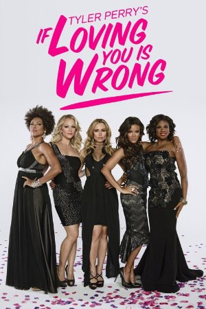 If Loving You Is Wrong: Season 4