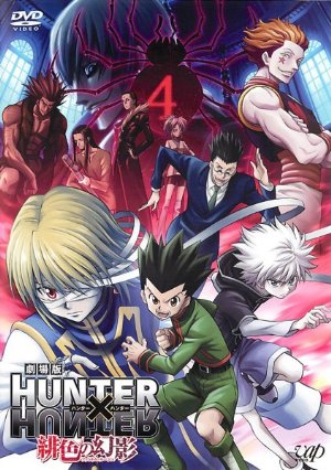 Hunter X Hunter (2011) (dub)