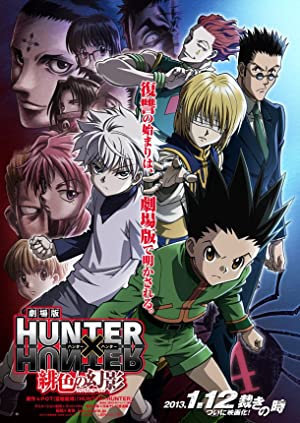 Hunter X Hunter: Phantom Rouge (dub)
