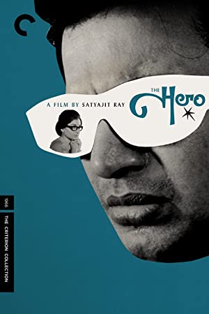 Nayak: The Hero 1966