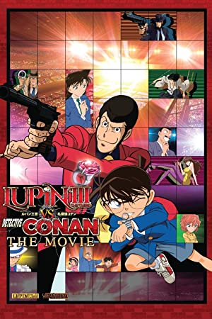 Lupin Iii Vs. Detective Conan: The Movie