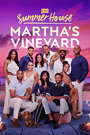 Summer House: Martha's Vineyard: Season 1