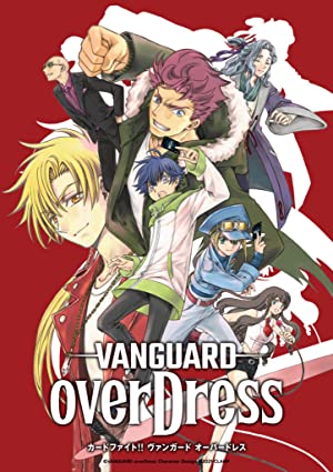 Cardfight!! Vanguard Overdress: Season 3 (dub)