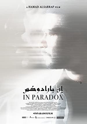 In Paradox
