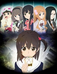 Selector Infected Wixoss (dub)
