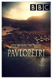 City Beneath The Waves: Pavlopetri