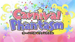 Carnival Phantasm