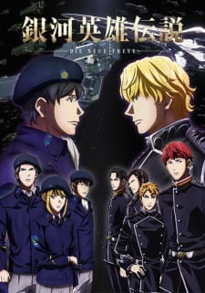 Legend Of The Galactic Heroes Die Neue These (dub)