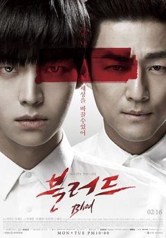 Blood (korean Drama)